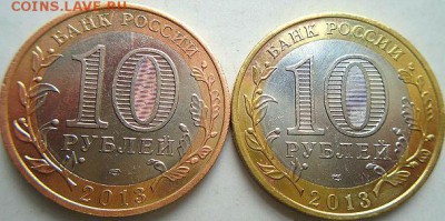 БИМ Алания (гурт 180)+Алания(лавина) (3.10.15. в 22-00мск) - DSC09667.JPG