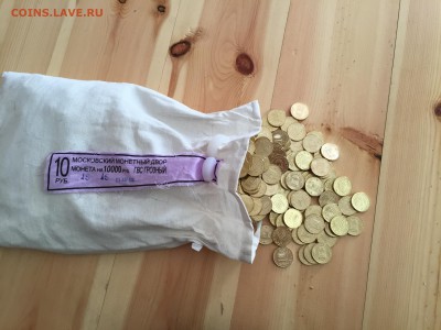 ✅ГРОЗНЫЙ  ГВС 10 РУБ.ОПТОМ И В РОЗНИЦУ✅ - image