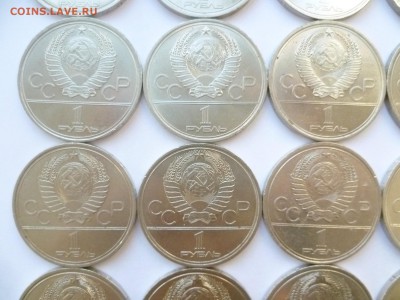 Юбилейка СССР оптом лоты по 10-50 монет дорого! немного бима - 11
