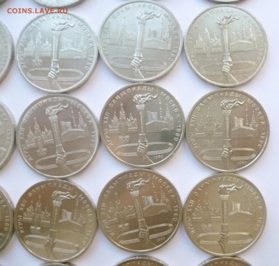 Юбилейка СССР оптом лоты по 10-50 монет дорого! немного бима - 05