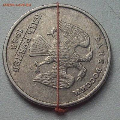 5 руб.1998г. -поворот и 2руб.1998г. смещение . - 010.JPG