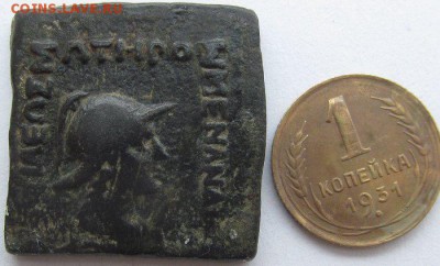 Бактрия Менандер I Сотер, 165-130 до н.э. - 1.JPG