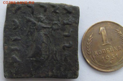 Бактрия Менандер I Сотер, 165-130 до н.э. - 2.JPG