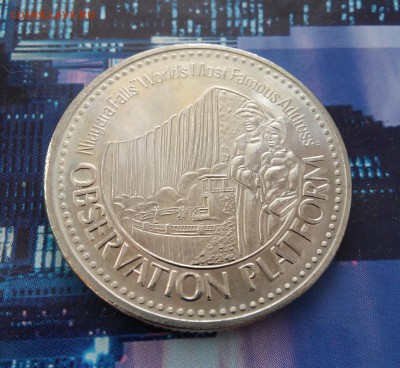 Канада торговый доллар Niagara Falls 1983 до 05.10. с 1 руб! - 2