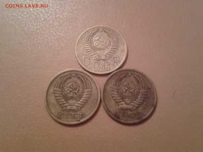 5 копеек 1951,70, 71гг - 2015-09-30 17.17.39