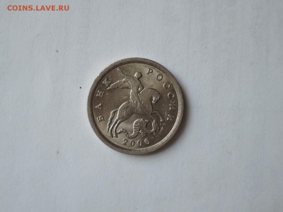 5 коп 2006с-п шт.3.3Б  до 04.10.15  22-00 - DSCN1612.JPG