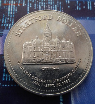 Канада торг.доллар 1982 Stratford City Hall до 05.10. с 1 р! - 3