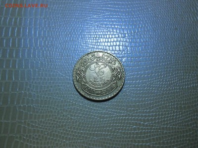 Сирия 25 пиа 1933,Ирак 50ф 1938,Бразилия 1000 рейс 1906 - Сирия 25 пиа.JPG