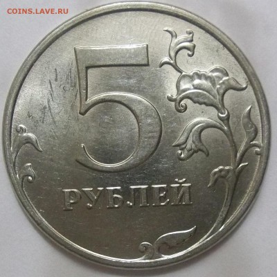 6 расколов на бонусы - 100_3410.JPG