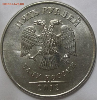 6 расколов на бонусы - 100_3411.JPG