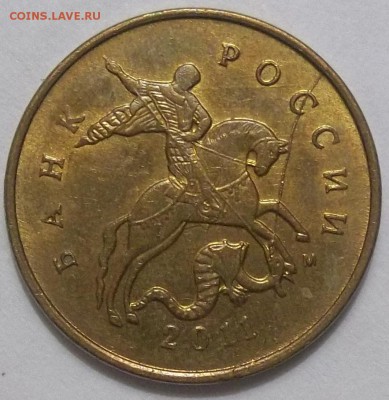 6 расколов на бонусы - 100_3416.JPG