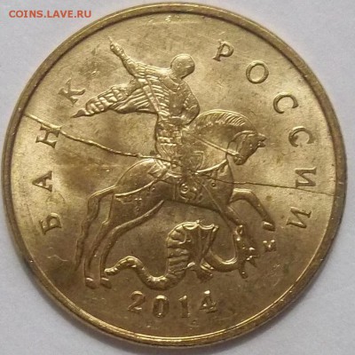 6 расколов на бонусы - 100_3422.JPG