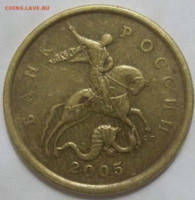 сп-шт.2.11 и 2.12 по Ю. К (не мытые) - 100_3428.JPG