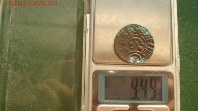 25 рублей Хорезм - 20190545