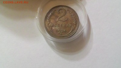 КРАСИВАЯ ДВУШКА 24-го.       до 04.10.15     22.00 мск - P_20150930_185401