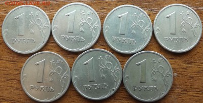 Расколы на рублях 1997 г. - DSCF8257_cr