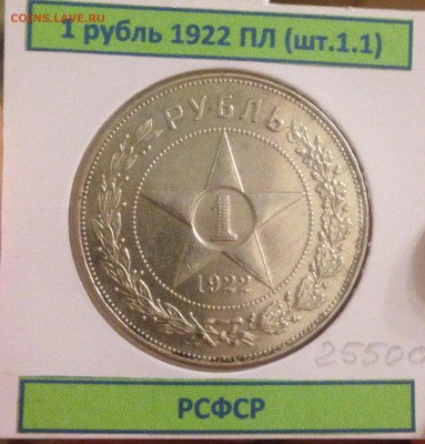 делает - прямо сейчас !!! - image