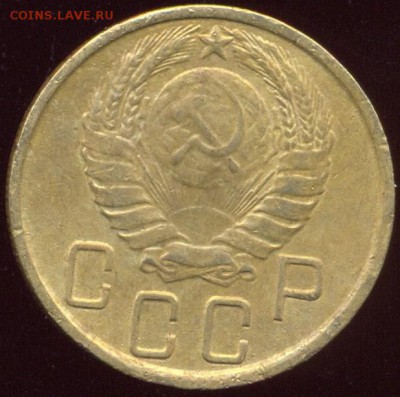 5 копеек 1945 Хорошая до 4.10.15 22.00 МСК с 200 р - сканирование0015