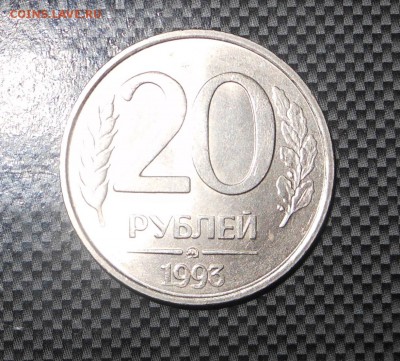 20 руб.93 г. - Красотка - почти XF! Блиц!  - до 04.10.15 - DSCN4555.JPG