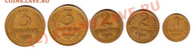 10 копеек 52-57год до  22.00 по МСК 22.08.2010г. - Бонус