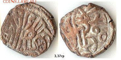 Дели. Ag Шамс уд-Дин Ильтутмыш до 06.10.15 в 22.10 - бинСам250