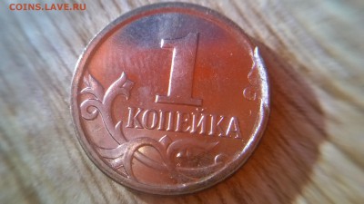 1 к 2007 М полный раскол+1к 2007 М скол штемпеля!!! - 2007 М скол штемпеля