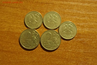 Пушкин-с, СНГ, Москва, Гагарин-с до 2.10.15 22:00МСК - DSC01442.JPG