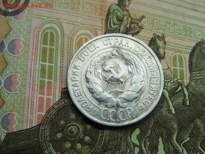 Билоны - IMG_0693.JPG