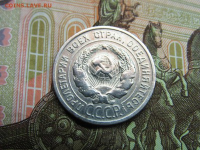 Билоны - IMG_0696.JPG
