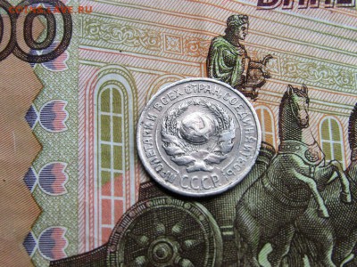 Билоны - IMG_0702.JPG