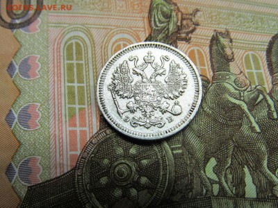 Билоны - IMG_0704.JPG