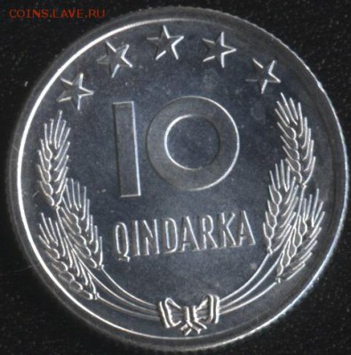 Албания 10 киндарок 1964 до 22:00мск 07.10.15 - Албания 10 киндарок 1964 -1 (100)