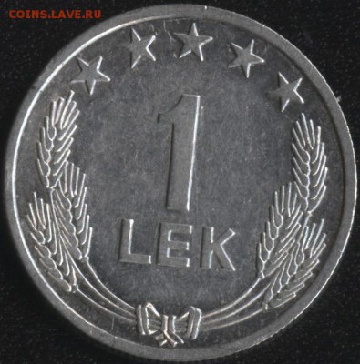 Албания 1 лек 1964 до 22:00мск 07.10.15 - Албания 1 лек 1964 -1 (100)
