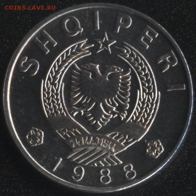 Албания 1 лек 1988 (Ал) до 22:00мск 07.10.15 - Албания 1 лек 1988 -20