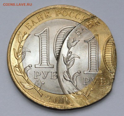 Двойн. удары на 10р и 5р смещение. спмд. Предпродажная - IMG_5953.JPG