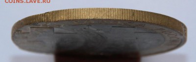 Двойн. удары на 10р и 5р смещение. спмд. Предпродажная - IMG_5972.JPG