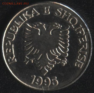 Албания 5 лек 1995 до 22:00мск 07.10.15 - Албания 5 лек 1995 -2