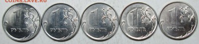 1р09сп-Н-3,21В Н-3,22А(II-III) Н-3,22В(II-III) 2окт 22-00мв - IMG_4326.JPG