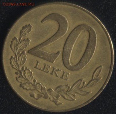 Албания 20 лек 1996 до 22:00мск 07.10.15 - Албания 20 лек 1996 -1 (60)