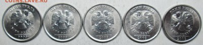1р09сп-Н-3,21В Н-3,22А(II-III) Н-3,22В(II-III) 2окт 22-00мв - IMG_4322.JPG