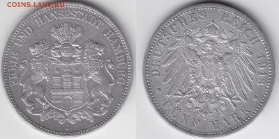 Гренладия 5 крон 1944 UNC - 77