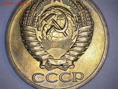 полтинники СССР-оценка - 50 к702