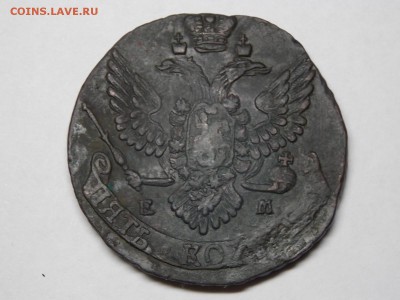 Пять копеек1789г.ем - DSCN4094.JPG