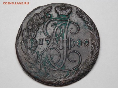 Пять копеек1789г.ем - DSCN4092.JPG