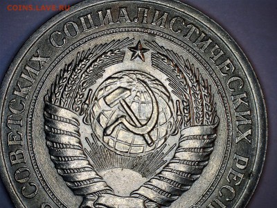 годовики -оценка - 78 2