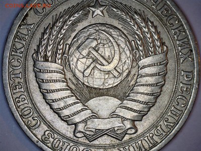 годовики -оценка - 80 2