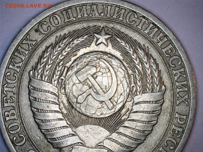 годовики -оценка - 84 2