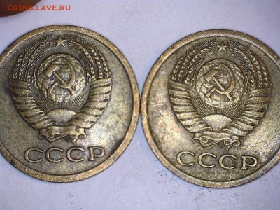1 коп 80 год и 1 коп 1975 г-просьба помочь в определении шт - 75г 2
