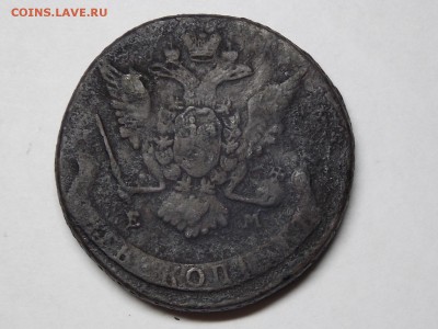 5копеек 1770ем - DSCN4101.JPG