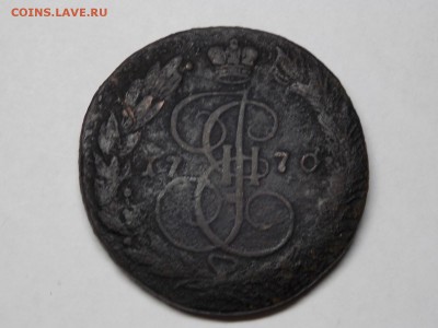 5копеек 1770ем - DSCN4100.JPG